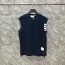 톰브라운 남여공용 반팔 TB8803-1