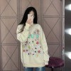구찌 남여공용 니트 617542