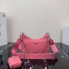 프라다 나일론 체인 스트랩 멀티백 1BH204-10