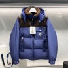 몽클레어 브레이 남성 패딩 MC3708 블루